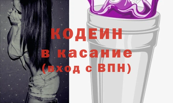 кокс Абдулино