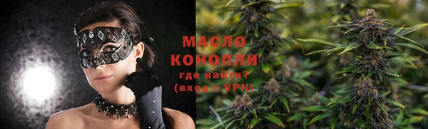 кокс Абдулино