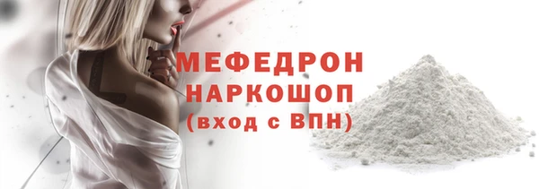 кокс Абдулино