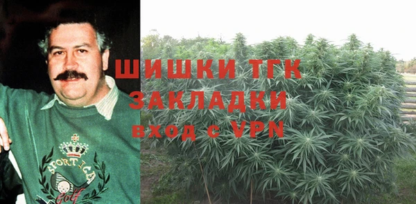 амфетамин Абинск