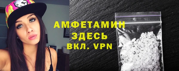 кокс Абдулино