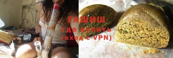 кокс Абдулино